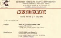 certificates 12 202